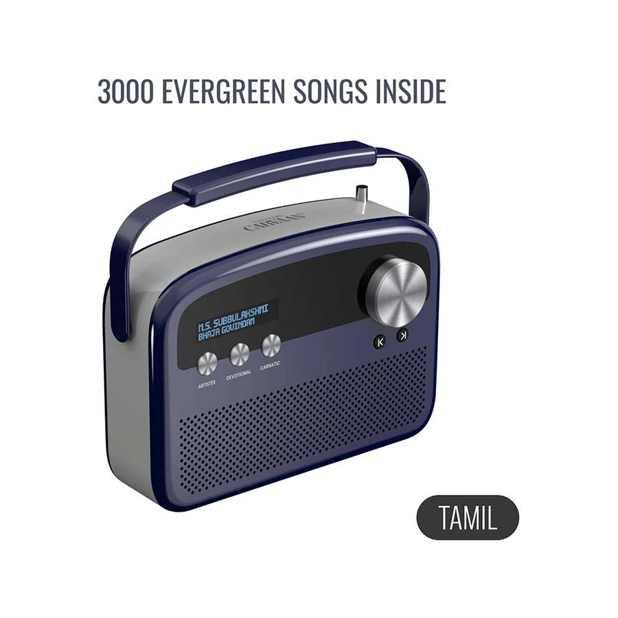 Saregama Carvaan Lite Tamil Music Player Price in Bangladesh