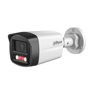 Dahua DH-IPC-HFW1439TL1-A-IL (3.6mm) (4.0MP) Fixed Bullet IP Camera