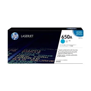 HP 650A Cyan Original LaserJet Toner (CE271A) (Bundle with full set)