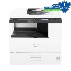 Ricoh M2701 Digital Multifunctional Monochrome Photocopier (Auto Duplex, 27ppm, Lan, ARDF)-One Year Free Home Service Anywhere in Bangladesh