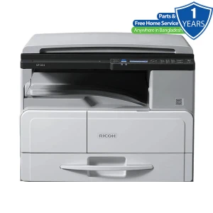 Ricoh MP 2014 Digital Multifunctional Photocopier (20ppm) - One Year Free Home Service Anywhere in Bangladesh