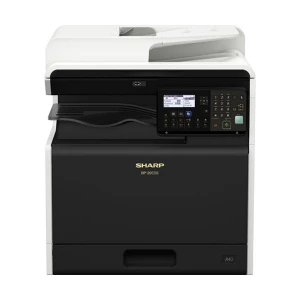 Sharp BP-20C25Z A3 Multifunction Color Laser Photocopier (25ppm, USB, RADF, LAN)