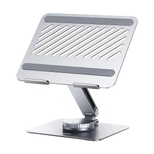 Ugreen LP592 (90849) Adjustable Silver Laptop Stand #90849