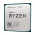 Amd AMD Ryzen 5 5600G Processor in BD