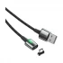 Baseus CAMXC-G01 USB Male to Micro USB Cable Price in Bangladesh