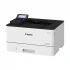 Canon imageCLASS LBP223dw Laser Printer Price in Bangladesh