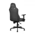 Cougar Fusion S Black Gaming Chair