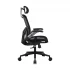 Cougar Speeder One Black Gaming Chair