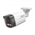 Dahua DH-IPC-HFW1439TL1P-A-IL IP Camera Price in Bangladesh