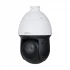 Dahua DH-SD49225GB-HNR IP Camera