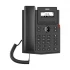 Fanvil X301P IP Phone Set