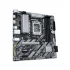 Gigabyte B860M D3HP Motherboard Price in Bangladesh