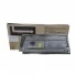 Kyocera TK-7120 Toner