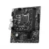 MSI PRO H510M-B II Motherboard Price in Bangladesh