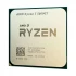 Amd AMD Ryzen 5 5600GT Processor in BD