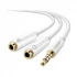 Ugreen AV141 (10789) 3.5mm Male to Dual Female Cable / Converter / HUB